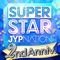 【全世界累計1億ダウンロードを突破したSUPERSTARシリーズ！】