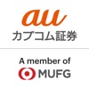 auカブコム証券 アプリ-株式投資や投資信託の資産管理/運用