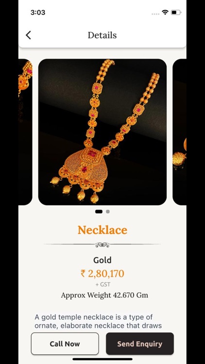 Dande Loyalty Plus screenshot-6