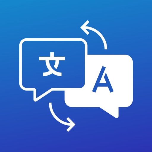 AI Language Translator icon