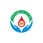 Download SHIHAB THANGAL DIALYSIS CENTRE app