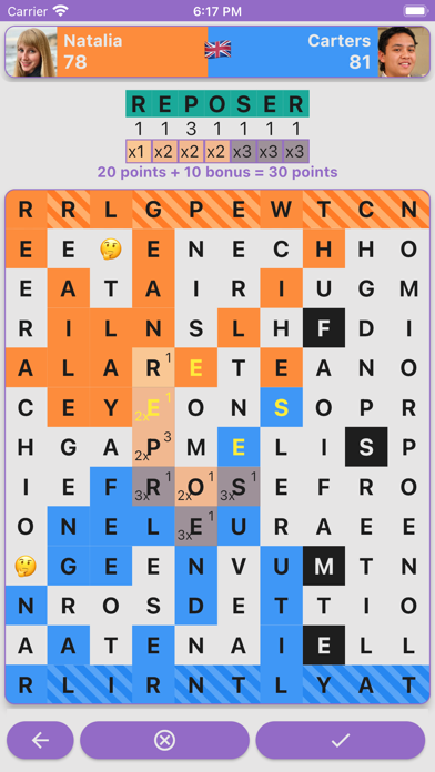 Word Puzzle Game: LetterGrid Screenshot