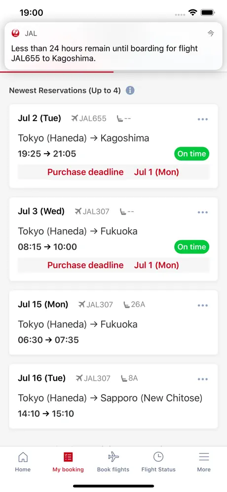 Japan Airlines