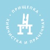 Прищепка icon