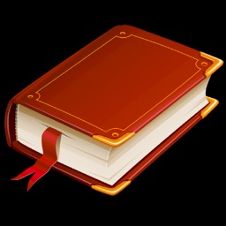 اللؤلؤ والمرجان