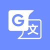 Global Translate-text,photo icon