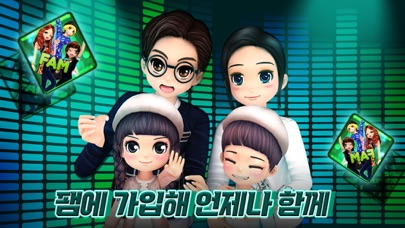 클럽오디션 PC 용