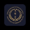 Student - Sanshinkan icon