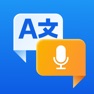 Get Translator - Voice & Text for iOS, iPhone, iPad Aso Report