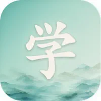 HSK Memory
