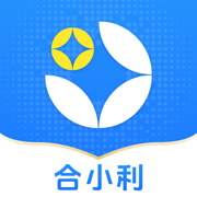 合小利