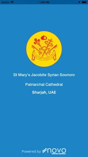 St. Mary's Sharjah screenshot 1