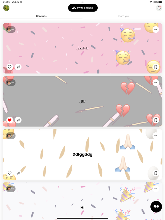 Screenshot #4 pour Bubbl Widget