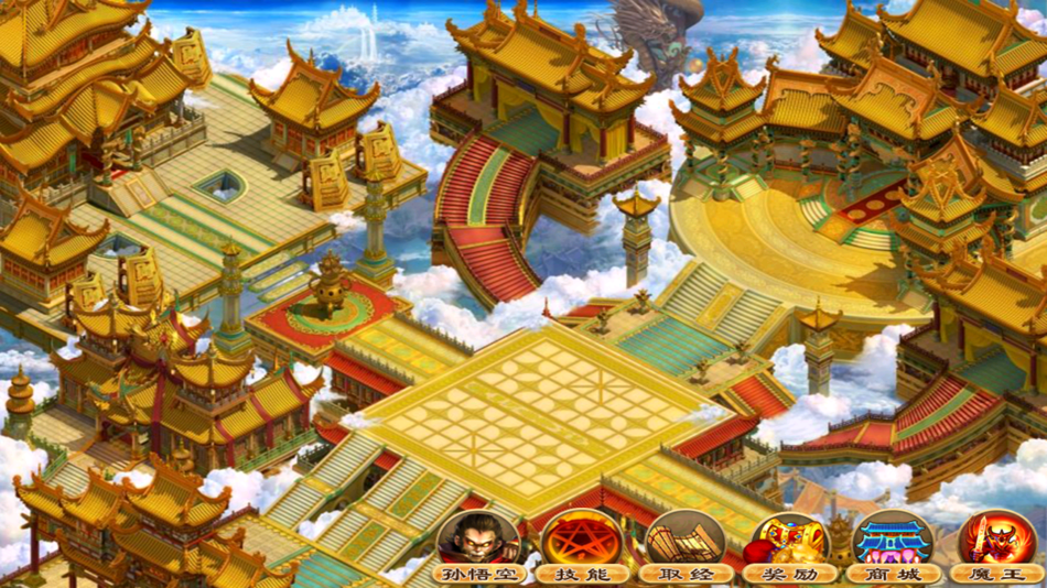 #4. Arcade Monkey (iOS) 由: 晓刚 秦