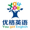 优格英语 icon