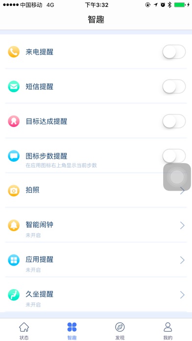 Screenshot #1 pour ADL YK