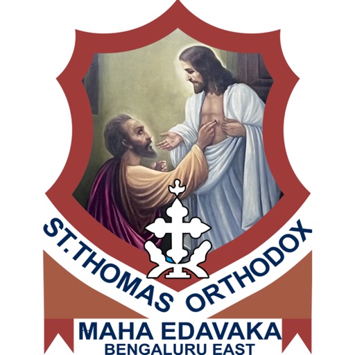 St.Thomas Orthodox MahaEdavaka