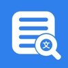 Auto Translate - OCR Voice icon