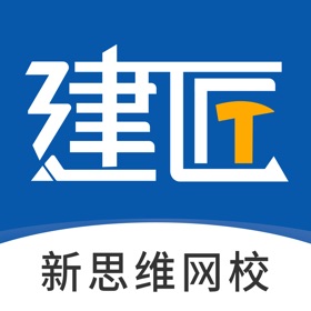 螢幕擷取畫面 (2) 新思维网校
