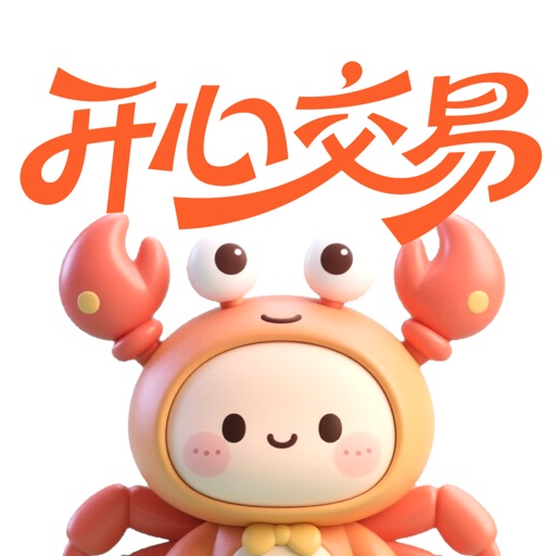 螃蟹会玩-螃蟹玩具安全专属定制商城