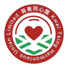 屏幕截图 (3) 葵青同心園