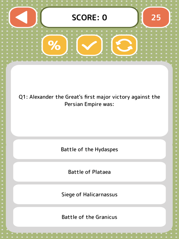 Screenshot #6 pour History Quiz - Game
