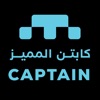 Almumayaz Captain icon