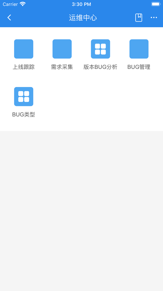 #3. 智龙百货 (iOS) 由: 森 李