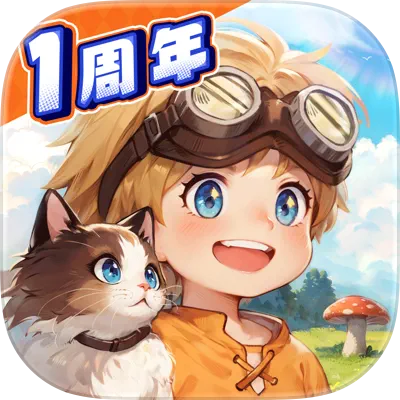 ツリーオブセイヴァー：ネバーランド【AD】