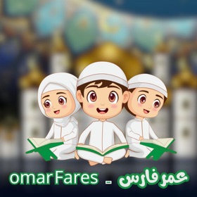 Omar-Fares