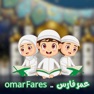 Get Omar-Fares for iOS, iPhone, iPad Aso Report