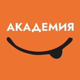 Академия ASAP New