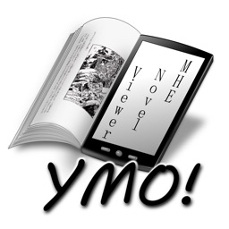 YMO! ネット小説 読書支援ブラウザ