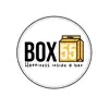 Box 55 App Negative Reviews