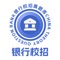 简介