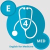 E4MED icon