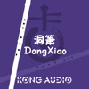KA mini DongXiao - iPadアプリ