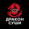 Дракон Суши | Краснодар icon