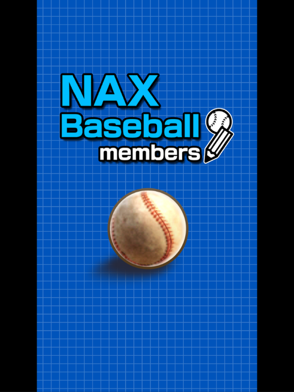 Screenshot #4 pour NAX BaseBall Member