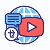 Translate for Youtube Videos icon