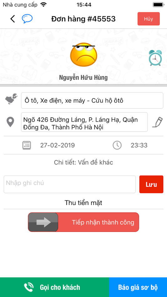 #3. RadaPartner (iOS) 由: Hau Hoang