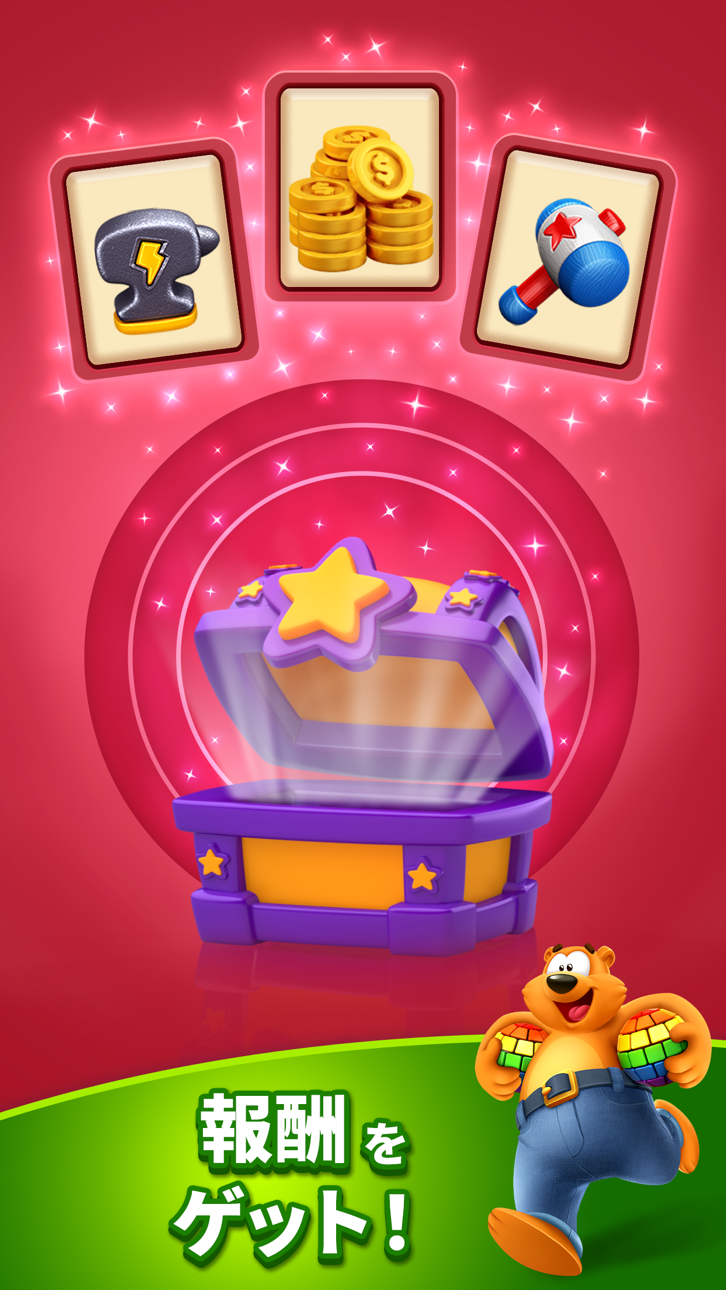 Toon Blast iOS Mod IPA screenshot 8 - iOS game interface