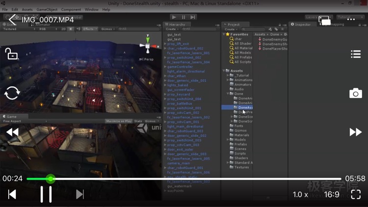 万能播放器 - 全能视频解码 学习神器 画中画播放器播放大师 screenshot-3
