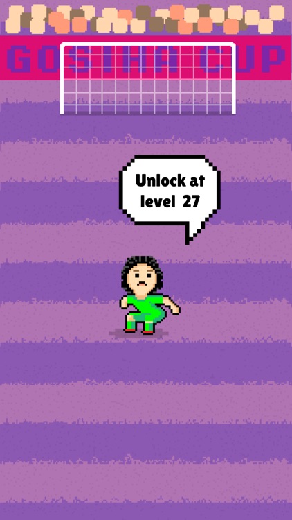 Soccer: Goal keeper cup PRO