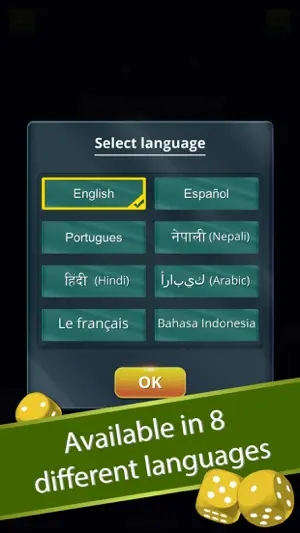 LUDO‎ screenshot 3