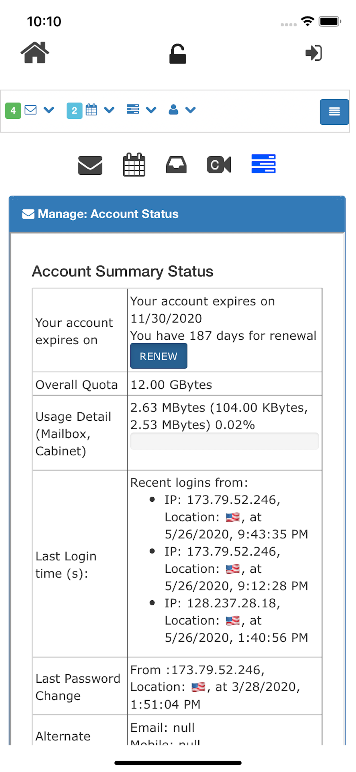 PSMailbox
