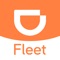 DiDi Fleet es la app de socio de flotilla que te permite generar ingresos a través de la integración de nuevos socios conductores en tu flota de carros