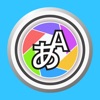TripLens AI - Photo Translator icon