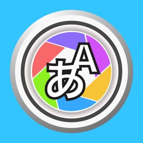 螢幕擷取畫面 (6) TripLens AI - Photo Translator