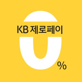 螢幕擷取畫面 (6) KB제로페이Biz